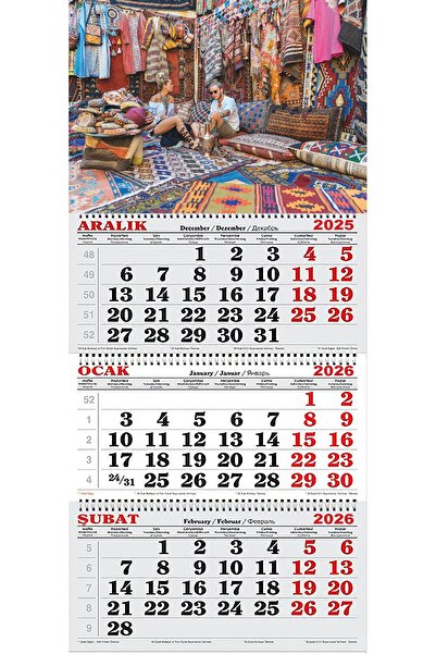 GENC DIJITAL BASKI 2026 Yılı Gemici Takvimi-Tarihi Halı Motifleri Satıcısı