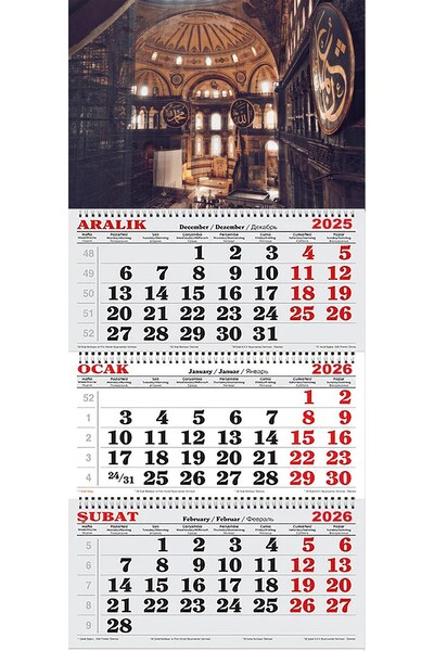 GENC DIJITAL BASKI 2026 Yılı Gemici Takvimi ---AYASOFYA CAMİİ