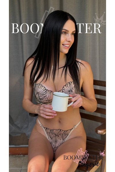 BoomBester Set sutien și chiloți (tanga) din dantelă bej nud (opțiuni pentru cupa B și C)