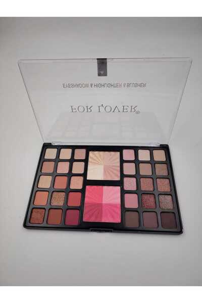 FOR LOVER ضل عيون +اضاه +بلاشر