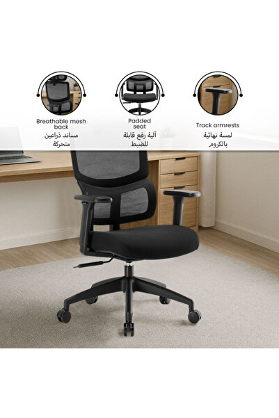 micasa Double Back Ergonomic Mesh Office Chair with Wheels