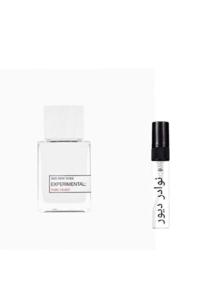 MiN New York عينة بيور هارت من نيويورك - 1 مل - Pure Heart Eau de Parfum