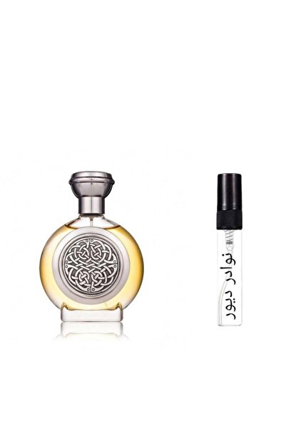 Boadicea The Victorious عينة بوديسيا كومبلكس - 1 مل - Complex Eau de Parfum