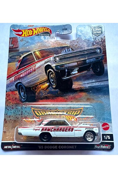 HOT WHEELS PREMIUM 1965 Dodge Coronet