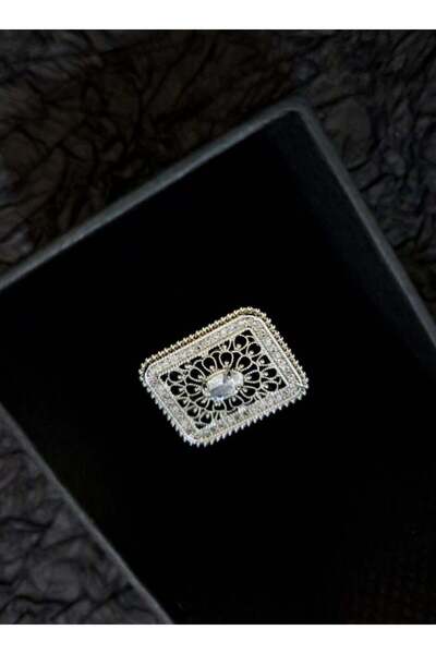 Generic Goulary Antique Ring (Adjustable)