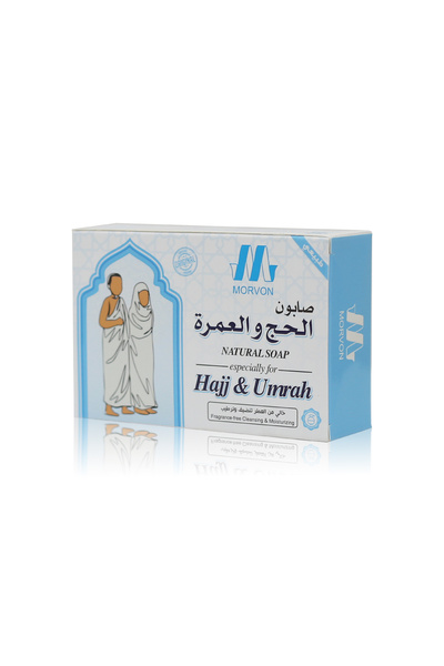 MORVON Hajj and Umrah Morfone Soap