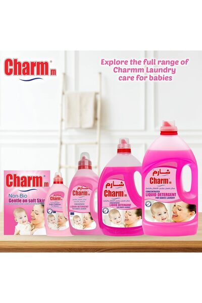 CHARM Baby Liquid Fabric Softener 1.5 L