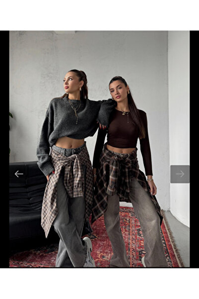 Bak'ap Premium Trend Καρό Καφέ Χειμερινό Πουκάμισο