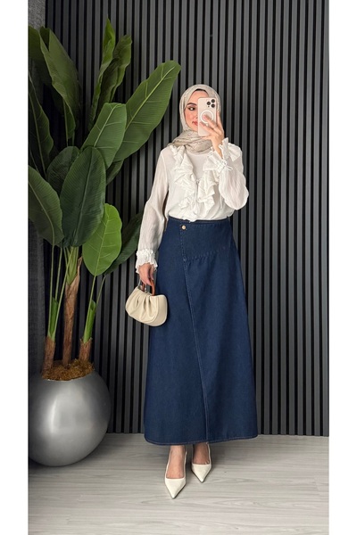 ruqaya Kot etek