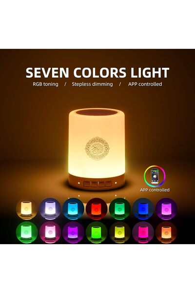 Generic Quran Speaker Touch Lamp - Portable Bluetooth Bedside Lamp (7 Color Lights, 14 Transla