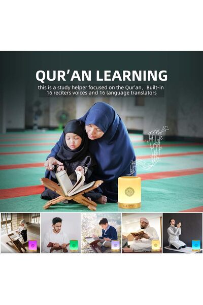 Generic Quran Speaker Touch Lamp - Portable Bluetooth Bedside Lamp (7 Color Lights, 14 Transla