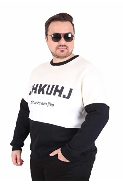 Starbattal Large Size Crew Neck 3Ip Sweat Chao Ku 25721 Beige