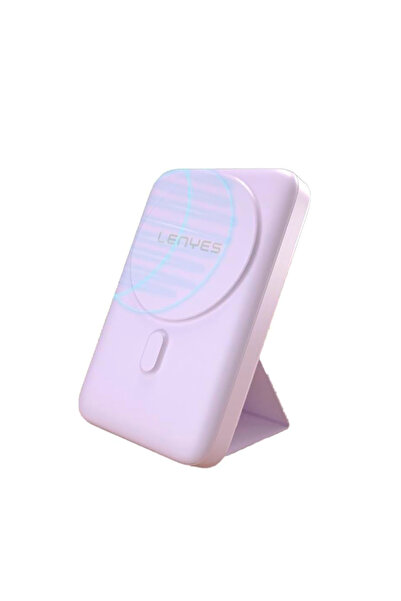 Lenyes MAGSAFE POWER BANK PD20W PW122D