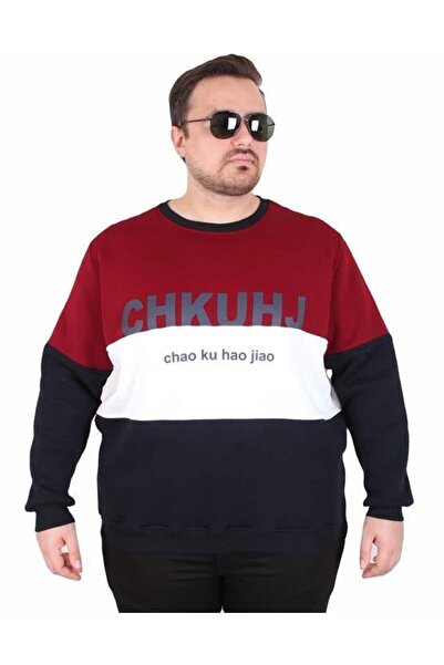 Starbattal Large Size Crew Neck 3Ip Sweat Chao Ku 25721 Murdum