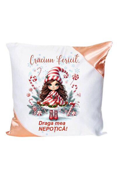 ROPRESSO Perna personalizata - Craciun Fericit draga mea nepoata!