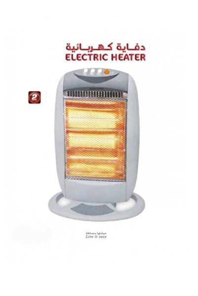 The comprehensive house High-performance halogen heater, 3 heating levels, oscillation, safety rocker switch, 1200 W