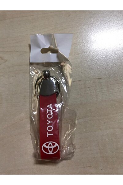 GARDENAUTO Toyota Auto Keychain Silicone