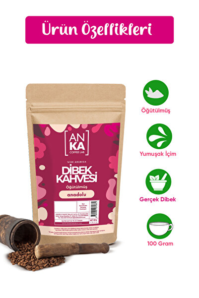 Anadolu Kahve قهوة ديبك التركية 100 جرام، نكهة ديبك حقيقية