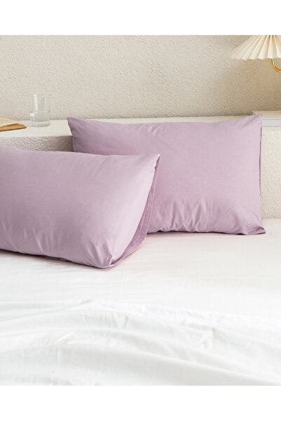 Moonstar Manon 100% Cotton Ranforce Plain Set of 2 Pillowcases - Light Plum