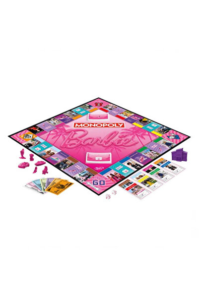 lowell home لعبة صندوق المونوبولي