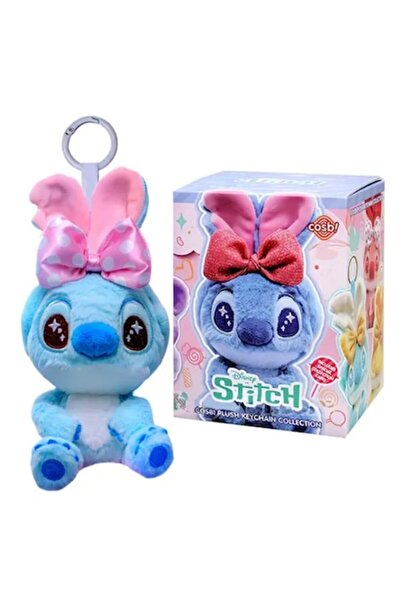 victiny Πολύχρωμο Μπρελόκ Lilo & Stitch Box, Victiny, 15x10εκ.