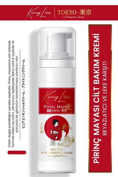 Kerry Line Japanese Pirinç Maya Özlü Aydınlatıcı & Canlandırıcı Ton Eşitleyic...