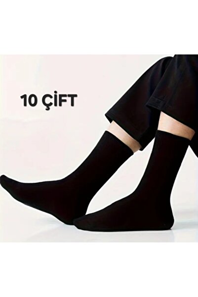 Sosyete dolabı 10 Pairs Unisex Plain Black Socks
