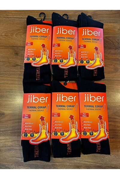 Jiber Поддържат краката сухи и топли, отводят влагата, безшевни, удобни мъжки термо чорапи, 6 чифта (ЧЕРНИ)