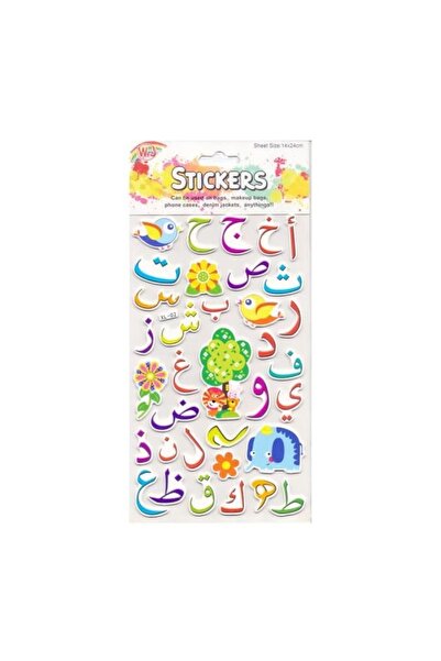 Toybox Arabic Alphabet Stickers Sheet – Arabic Letters Stickers for Kids, Classroom, Crafts, Scrapbooking