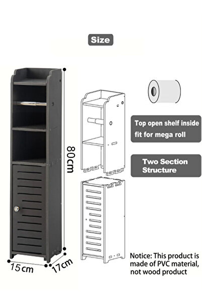 Generic منظم حمام قائم بذاته بجانب المرحاض، ارتفاع 80 سم مع رف وباب، مصنوع من مادة البولي فينيل كلوريد
