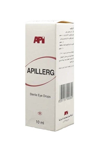 API Apillerg Sterile Eye Drops 10ml