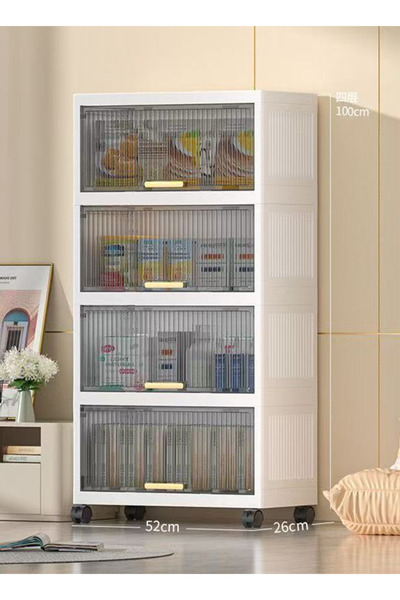 Generic 4-Tier Plastic Storage Cabinet with Magnetic Flip Doors, Clear Window & Wheels, 52cm Wide