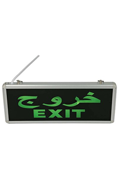 GENERAL'S Electronic emergency outlet board (green)