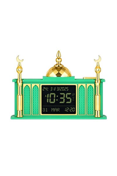 AL-HARAMEEN Digital LED Azan Clock, Islamic Prayer Clock with Azan Alarm