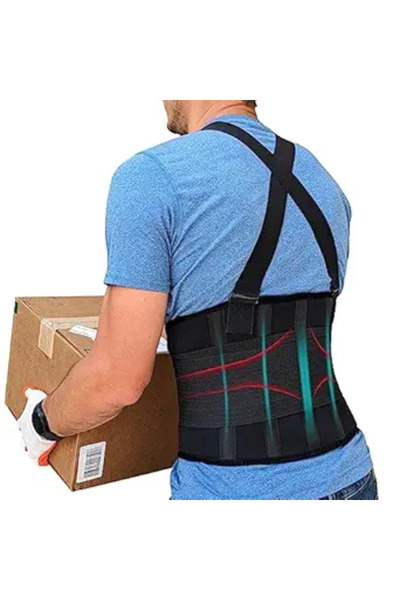 Saharaz حزام دعم أسفل الظهر قابل للتعديل مع حمالات، 116 سم، حماية قطنية قوية، مقاس XL