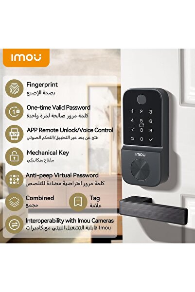 Imou Cubo1 Smart Door Lock - Fingerprint, Keyless, Black