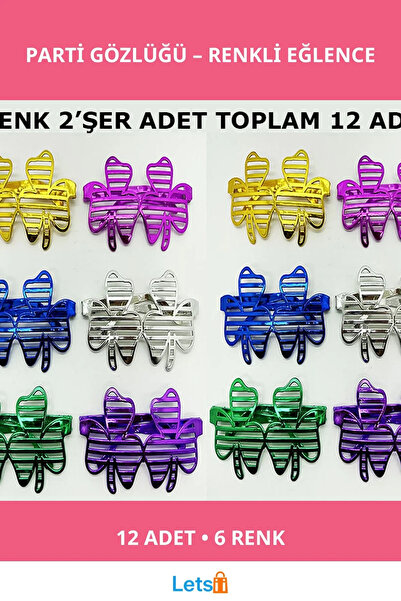 Letsii نظارات حفلات بطابع كازينو فيغاس 6 ألوان 12 قطعة