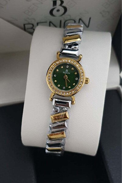 benon The most luxurious women's watch,