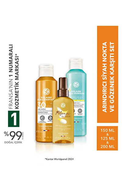 Yves Rocher Güneş Koruyucu, Güneş Sonrası Losyon ve Bronzlaştırıcı 3’lü Bakım...