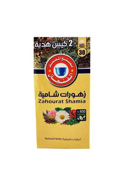 SHAMIA Shami Herbal Flowers Mix Al-Masmak
