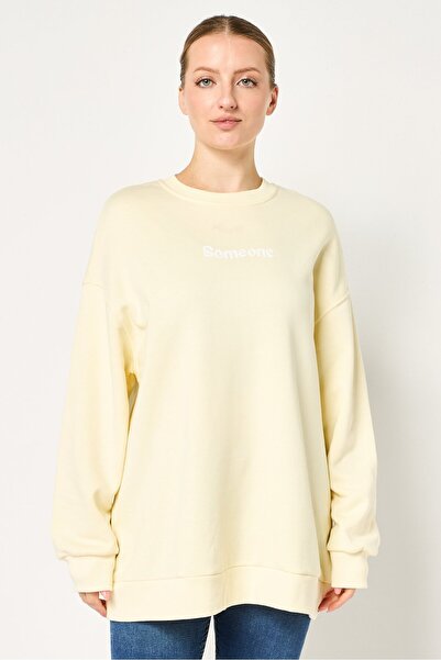 DeFacto Modest By Women Crew Neck Long Sleeve Graphic Print Sweatshirt, Yellow