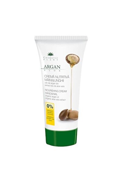 Cosmetic Plant Crema nutritiva pentru maini si unghii cu ulei de argan bio si...