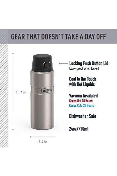 Thermos زجاجة شرب كينج من الفولاذ المقاوم للصدأ - 24 أونصة (710 مل) - فولاذ غ...
