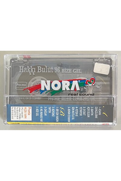 Plakevi İzmir Hakkı Bulut 96 Come to Us Let There Be Light Cassette (Gelatinized Zero Original Period Edition Cassette)