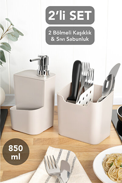 Meleni Home Set of 2 - Luna Countertop Spoon Rest and Sponge Holder with Comp...