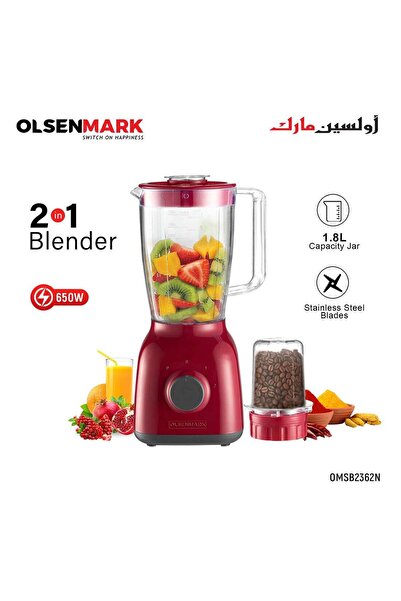 Olsenmark خلاط 2 في 1 سعة 1.8 لتر وقوة 650 واط OMSB2362N - أحمر
