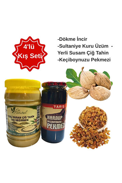 Ege Naturel gıda Naturel Dökme İncir 1 Kg, Yeni Mahsül Çekirdeksiz Sultaniye ...