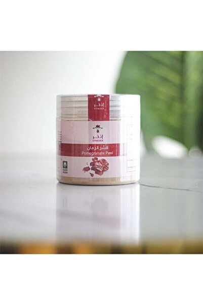SAVE Natural Pomegranate Peel Powder from Adkhar - 130 ml