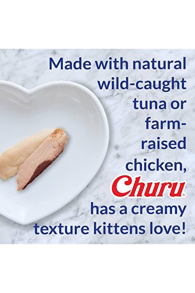 churu Inaba Cat Food Paste, Chicken & Beef Flavor, 4 Tubes