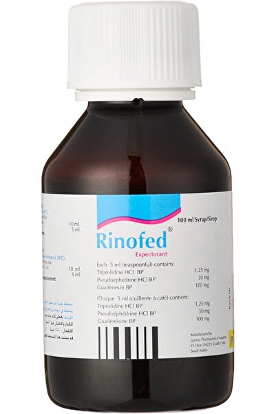 JPI راينوفد شراب مقشع 100 مل